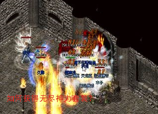 ��λ���޾�������װ��