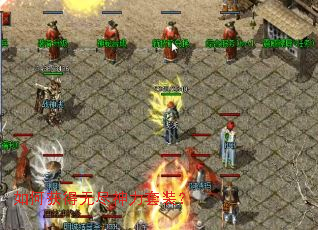 ��λ���޾�������װ��