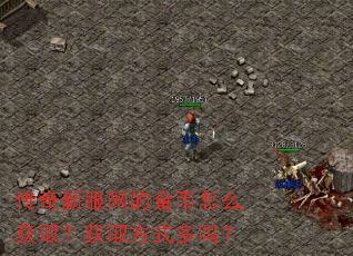 �����·����Ľ����ô��ȡ����ȡ��ʽ����