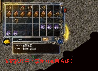 ����˽��������������κϳɣ�