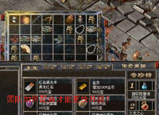 �Ŷ������ϲ��ܸ���������