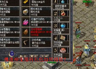 ������踣����������ȡ��