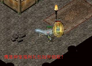 ������踣����������ȡ��