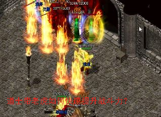 ��ʿ���ϻ���ο�������ս������