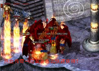 ��Ѫ����һ��װ����ô���ٻ�ã�