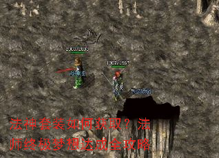 ������װ��λ�ȡ����ʦ�ռ�������ȫ����