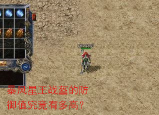 ��������ս���ķ���ֵ�����ж�ߣ�