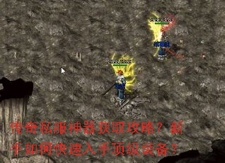 ����˽��������ȡ���ԣ�������ο������ֶ���װ����