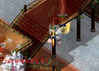 ��λ�������ƺţ�