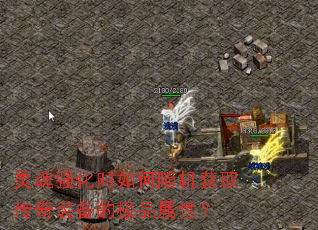 ���ǿ��ʱ��������ȡ����װ���ļ�Ʒ���ԣ�