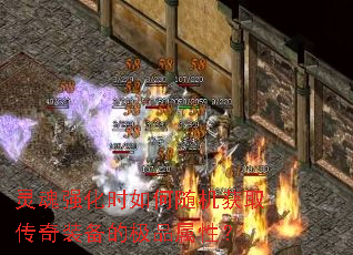 ���ǿ��ʱ��������ȡ����װ���ļ�Ʒ���ԣ�