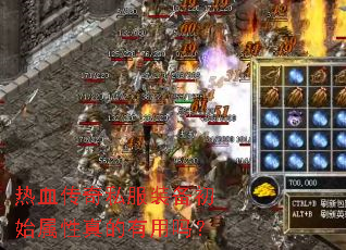 ��Ѫ����˽��װ����ʼ�������������