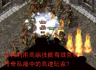 ������ø߶˼�����Ч���ƴ���˽���еĸ�����ң�