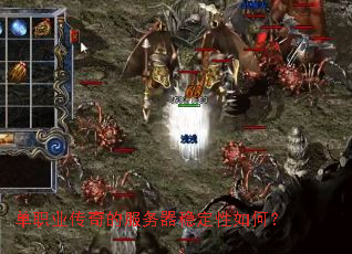 ��ְҵ����ķ������ȶ�����Σ�