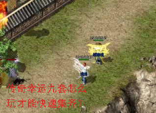 �������˾�����ô����ܿ��ټ��룿