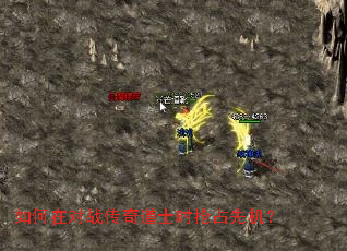 ����ڶ�ս�����ʿʱ��ռ�Ȼ���