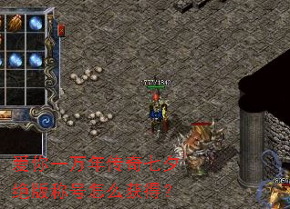 ����һ���괫����Ϧ����ƺ���ô��ã�