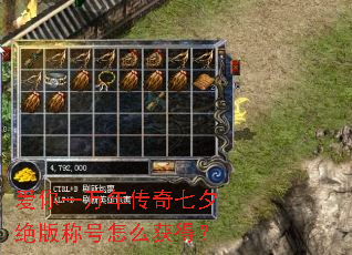 ����һ���괫����Ϧ����ƺ���ô��ã�