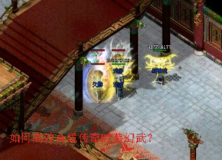 ��θ�Ч�ϳɴ���ʱװ���䣿