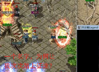 һ�����֣�Ϊ�����Ҵδ�̤����;��