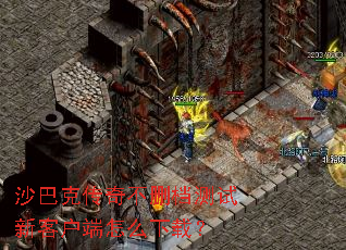 ɳ�Ϳ˴��治ɾ�������¿ͻ�����ô���أ�