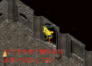 ɳ�Ϳ˴��治ɾ�������¿ͻ�����ô���أ�