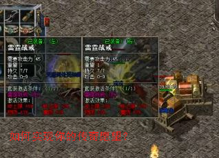 ���ʵ����Ĵ���Ը����