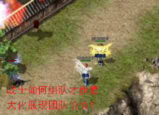 սʿ�����Ӳ������չ���ŶӼ�ֵ��