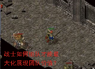 սʿ�����Ӳ������չ���ŶӼ�ֵ��