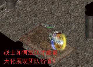 սʿ�����Ӳ������չ���ŶӼ�ֵ��