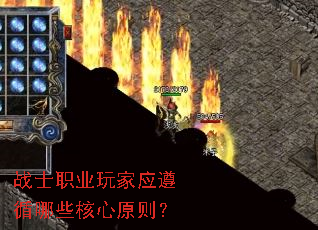 սʿְҵ���Ӧ��ѭ��Щ����ԭ��