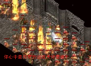 你心中最传奇的游戏大佬是谁? 你心中最传奇的游戏大佬是谁?