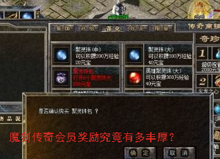 ħ�������Ա���������ж���