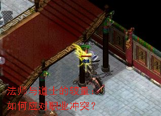 ��ʦ���ʿ�Ľ��������Ӧ��ְҵ��ͻ��