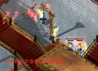 ��ν������ƶ������ؾ��飿