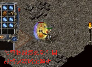 ����˽����ô�棿�����ռ�����ȫ����