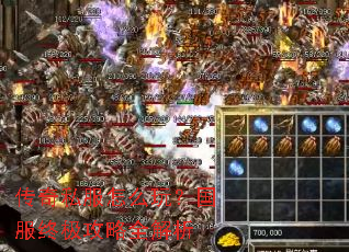 ����˽����ô�棿�����ռ�����ȫ����