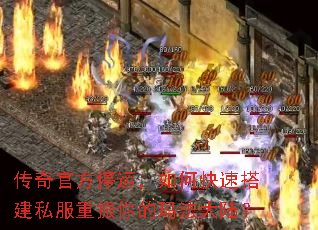 ����ٷ�ͣ�ˣ���ο��ٴ˽����������귨��½��