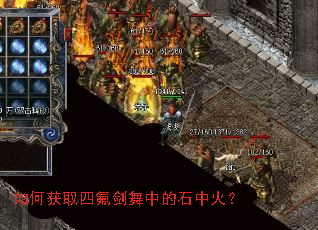 ��λ�ȡ�ķ������е�ʯ�л�