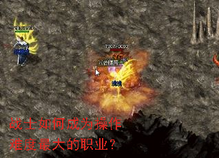 սʿ��γ�Ϊ�����Ѷ�����ְҵ��