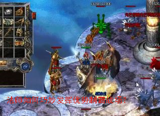 法师如何巧妙发挥优势制霸战场? 法师如何巧妙发挥优势制霸战场?