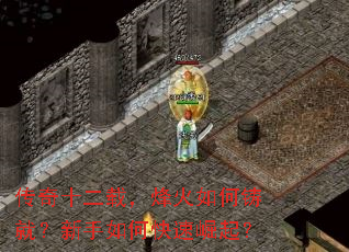 ����ʮ���أ����������ͣ�������ο�������