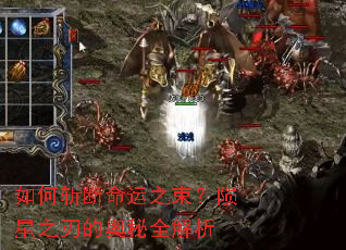 ���ն������֮��������֮�еİ���ȫ����