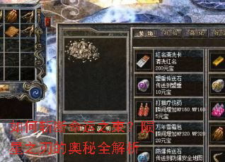 ���ն������֮��������֮�еİ���ȫ����