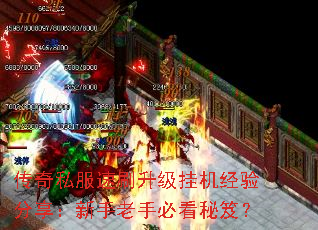 ����˽����ˢ�����һ�����������������ֱؿ����ţ�