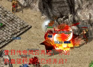 ���մ���������������Ѫ�����Ƿ��Ѿ�������