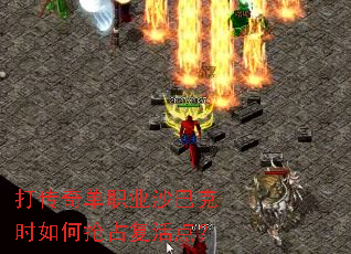 ���浥ְҵɳ�Ϳ�ʱ�����ռ����㣿