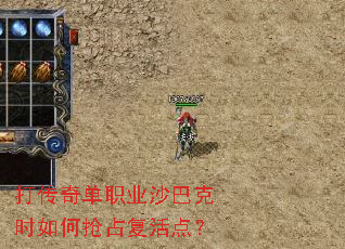 ���浥ְҵɳ�Ϳ�ʱ�����ռ����㣿