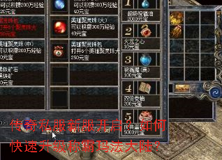 ����˽���·���������ο��������ư��귨��½��