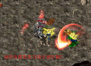 ��ο��ٹ����������ɳ�ǣ�